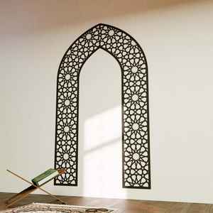 Miroir mural islamique moderne encadré, couleur et forme personnalisées, grande décoration d'intérieur, calligraphie arabe, bois MDF, fer, 12 mm d'épaisseur - Product Image 1