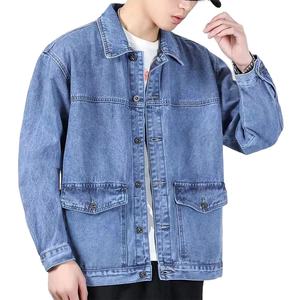 Veste en jean tendance pour homme, coupe ample, décontractée, vestes et manteaux en jean pour garçons, pour homme, 2026 - Product Image 5