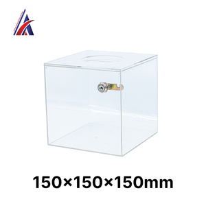 กล่องบริจาคอะคริลิกใส รักษ์โลก ขนาด 150x150x150 มม. พร้อมกุญแจล็อค สำหรับวางโชว์บนเคาน์เตอร์ รับผลิตตามแบบ OEM - Product Image 6