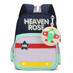 Cute Cartoon Kids Nylon School <b>Backpack</b> with Mini Coin Purse Multi-Compartment Lightweight Toddler <b>Student</b> Bag Wholesale - Product Image 4