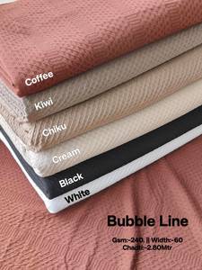 ผ้าลายฟองอากาศ |   ผ้าทอ 240 GSM กว้าง 60 นิ้ว สำหรับการผลิตเสื้อผ้าและสิ่งทอ - Product Image 1