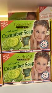 สบู่แตงกวาขายส่ง โปรดสัมผัสฉันหน่อย - Product Image 3