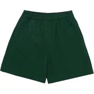 <b>Men</b> Solid Color Cotton Swim <b>Trunk</b> Regular Fit Woven Breathable Shorts Red - Product Image 2