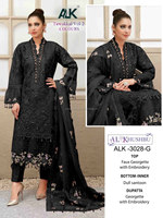 Costume Salwar Kameez de mariage à manches mi-longues en viscose et soie, style indien et pakistanais, avec broderie sur filet, couleur personnalisable, collection 2023