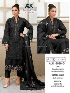 Costume Salwar Kameez de mariage à manches mi-longues en viscose et soie, style indien et pakistanais, avec broderie sur filet, couleur personnalisable, collection 2023 - Product Image 2