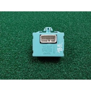 ES a utilisé des ECU et des modules informatiques 8937333330 - Product Image 1