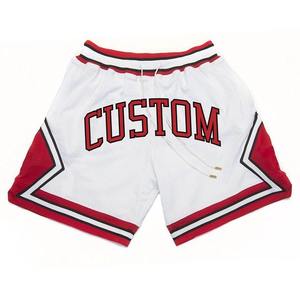 Shorts de malla modernos diseñados para una mejor ventilación y flexibilidad, ideales para entrenamientos, deportes o días casuales de verano con un estilo actual. - Product Image 2
