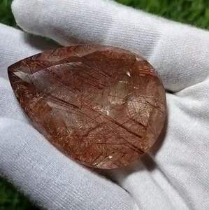 Piedra Preciosa de Cuarzo Rutilado Rojo Natural de Alta Calidad, Facetada en Forma de Pera, con Punta de Cristal en el Interior - Product Image 4
