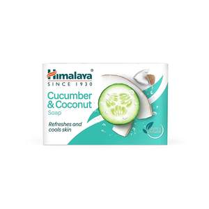 Hot Selling Handmade Herbal <b>Soap</b> Cucumber Coconut for Skin Brightening Purification Directly Exported India Manufacturer - Product Image 3