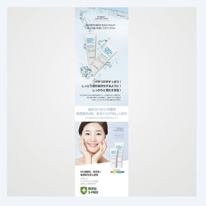 Crema hidratante CELLBYCELL K-Beauty Hydra C de 100 ml, hecha en Corea, loción facial humectante para el cuidado de la piel coreana. - Product Image 6