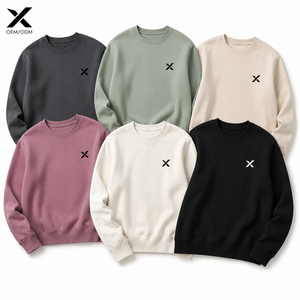 เสื้อสเวตเชิ้ตคอกลมผู้หญิง X ดีไซน์เรียบง่าย สีพื้น ผ้าฝ้ายผสมระบายอากาศได้ดี เหมาะสำหรับใส่ในฤดูใบไม้ร่วง เนื้อผ้านุ่มสบาย - Product Image 1