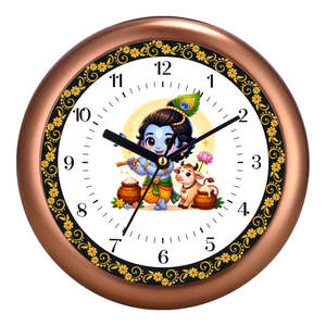 Reloj de Pared Decorativo para Templo Religioso Liviya Bal Gopal Krishna, Acabado Dorado, Personalización con Impresión Digital, Graduación, Día del Padre - Product Image 1