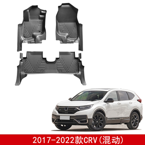 Alfombrillas de Coche 5D TPE Impermeables, Juego Completo, para Honda CRV 2017-2022 Gasolina PHEV, Precio de Fábrica - Product Image 3