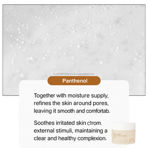 Crema Hidratante con Pantenol y Trufa Blanca PHA de Belleza Coreana OEM, Esencia Láctea para el Cuidado de la Piel con Efecto Luminoso y Reafirmante - Product Image 5