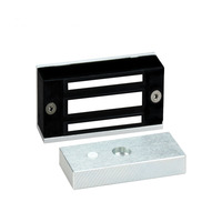 Serrure magnétique électrique intelligente à porte unique pour armoires de classement/présentoirs 12V 60KG (120Lbs) sans clé, déverrouillage électrique, entraxe 60mm, en aluminium