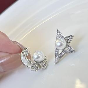 ต่างหูมุกน้ำจืดธรรมชาติทรงพระจันทร์เสี้ยว ดีไซน์เก๋  งานฝังประณีต  ขายส่งจากโรงงานโดยตรง - Product Image 1