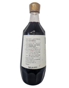 Jarabe de Bokbunja Fresco MKM 700ml, Base para Bebidas de Frambuesa Negra, Corea - Product Image 5