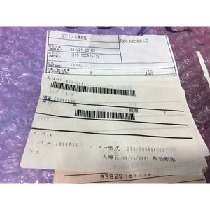 โตเกียวอิเล็กตรอน TEL 1D10-100524-12 แผ่นปิดกั้น (Gate) - อุปกรณ์และอะไหล่เซมิคอนดักเตอร์ระดับโลกที่เชื่อถือได้ - Product Image 6