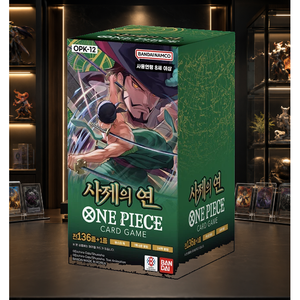 [OPK-12] Legacy of The Master Korean Sealed Booster Box per Collezionisti di Carte - Product Image 5