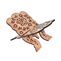 Le support en bois pour le Coran porte la chaleur de la nature tout en honorant les paroles sacrées d'Allah.