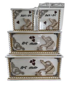 Meilleure vente-Ensembles de table basse en bois éthiopien personnalisés en gros fabriqués au Vietnam - Product Image 2