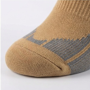 Chaussettes courtes pour hommes, couleur unie, tricotées, respirantes, en coton et élasthanne, motif géométrique, usage quotidien, style classique d'été - Product Image 6