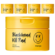 Descuento de Fábrica: 5 Paquetes de 50 Discos de Aceite Limpiador de Hamamelis Puro para Eliminar Puntos Negros, para Uso Facial - Product Image 1