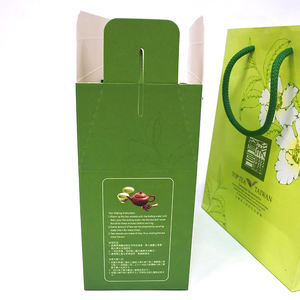 Boîtes d'expédition boîtes d'expédition avec logo personnalisé - Product Image 3