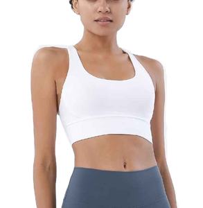 Nouveau soutien-gorge de sport à dos croisé brossé double face, antichoc, effet push-up, pour le yoga et le fitness, pour femme - Product Image 1