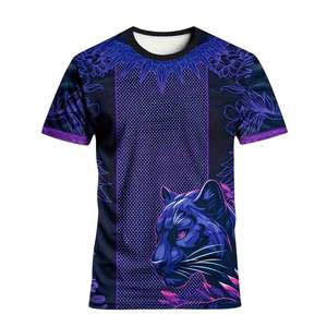 Maillot d'entraînement de football personnalisé pour adultes en tissu 100 % polyester, respirant, séchage rapide, maille, sublimation personnalisée, vente en gros - Product Image 1