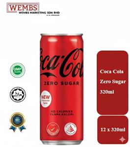Produits Coca-Cola [Multipack] Combo Zéro Sucre Nouveau Look Boissons Gazeuses Fruitées Plus Saines Produits Populaires en Asie 2026 - Product Image 2