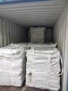 ปูนซีเมนต์ปอร์ตแลนด์ธรรมดา CEM I- 42.5 - Product Image 2