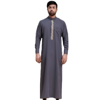 Abaya musulmane pour homme en coton marron de qualité supérieure, longueur cheville, respirante, cadeau de Ramadan avec poche poitrine