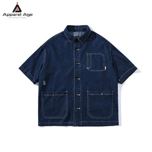 เสื้อเชิ้ตยีนส์ผู้ชายทรงเวิร์คแวร์ ปกคอพับ สีพื้น ใส่สบายๆ ทรงโอเวอร์ไซส์ สำหรับขายออนไลน์ - Product Image 1