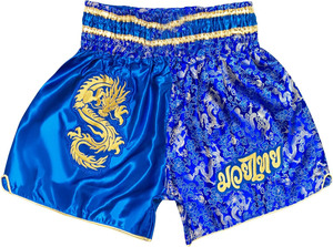 กางเกงขาสั้นพิมพ์ลายสีส้มสีดำสีขาวกางเกงขาสั้นต่อสู้ MMA สำหรับผู้ชายกางเกงขาสั้นสำหรับฝึกซ้อมระบายอากาศได้ดีกางเกงขาสั้นมวยไทยสำหรับผู้ใหญ่ - Product Image 4