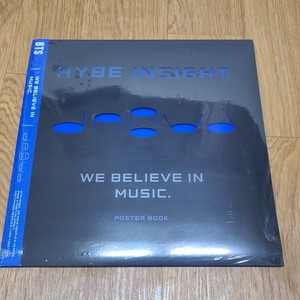 ชุดโปสเตอร์อย่างเป็นทางการของ BTS HYBE Insight - Product Image 1
