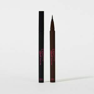 Etude House Drawing Show Brush Liner 0.6g Eyeliner - Product Image 1