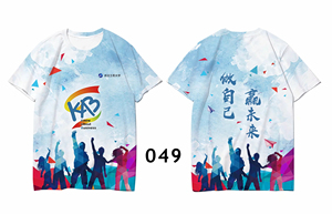 เสื้อเชิ้ตผู้ชายแขนยาวผ้าลินินป๊อปลินทอเนื้อดี 100% สีพื้น คลาสสิก สวมใส่สบาย ระบายอากาศได้ดี ปกคอปก ติดกระดุมแถวเดียว - Product Image 6