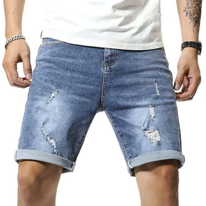Men's Ripped Woolen Board Shorts <b>Mid</b> Waist Drawstring Closure Casual Woven Breathable Quick Dry Eco-Friendly - Product Image 1