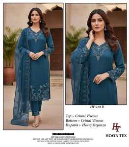 Ensemble haut et bas en viscose douce effet cristal avec dupatta en organza lourd brodé pour un look shalwar kameez féminin sans plis - Product Image 6