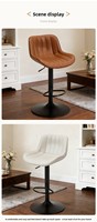 Tabouret de bar en cuir de style européen haut de gamme, avec dossier pivotant et structure métallique ; usage commercial ; tabouret haut