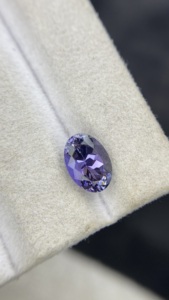 Tanzanite naturelle certifiée non chauffée multicolore, taille ovale, pierre naturelle Zoisite Tanzanite 2,14 carats, clarté loupe - Product Image 3