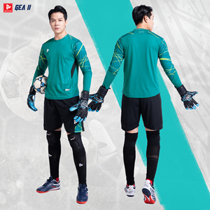 Maillot de gardien de but de football personnalisé GEA II rembourré à manches longues, uniforme de football à séchage rapide, OEM ODM - Product Image 5