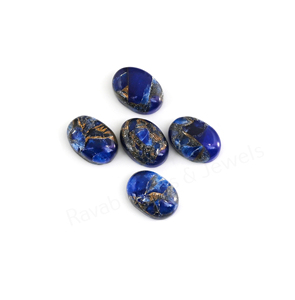 Cabujón de Zafiro Azul Mohave con Compuesto de Cobre, Ovalado de 10x14mm, de Fondo Plano, Pulido Brillante y Liso, Piedra Preciosa Suelta para Fabricación de Joyas y Colgantes - Product Image 5
