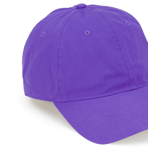 Nueva Gorra de Béisbol Deportiva Unisex Ajustable, Multicolor, de Tela Común de Secado Rápido y Transpirable, con Logotipo Personalizado en Venta - Product Image 3