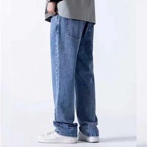 Pantalons en jean en gros, personnalisés avec marque, coupe slim pour hommes, nouveaux designs, en denim - Product Image 2