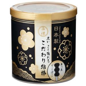 2024 Japón Premium médico desechable en forma de anillo negro bastoncillos de algodón de alta calidad 150p Material de papel de barra de limpieza - Product Image 1