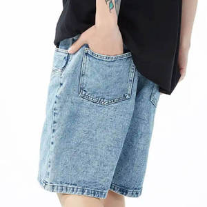 กางเกงขาสั้นผ้ายีนส์สีฟ้าอ่อนแบบคลาสสิกสำหรับผู้ชายกางเกงขาสั้นผ้ายีนส์ทรงสลิมฟิตสำหรับฤดูร้อน - Product Image 4