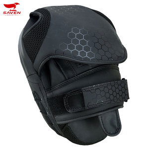 Durable Training New Style Best Manufacture <b>Focus</b> <b>Pads</b> Lightweight <b>Focus</b> <b>Pads</b> Factory Direct Supply <b>Focus</b> <b>Pads</b> Mitts - Product Image 4