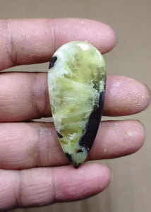 Pierre précieuse naturelle en jade néphrite, cabochon taille poire, effet œil de chat, cirée et huilée, pour la fabrication de bijoux - Product Image 3